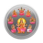 50gm Ashtalaxmi MMTC-Pamp