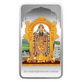 50gm Lord Balaji MMTC-Pamp