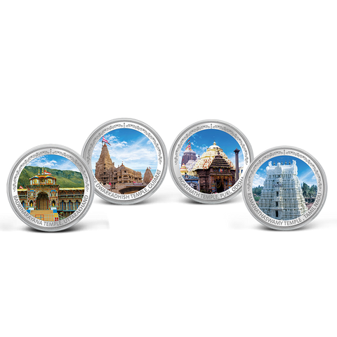 80 gm Silver Char Dham Coin Set (20.0 gms x 4)