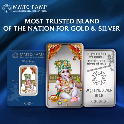 50 GM Laddoo Gopal Silver Bar