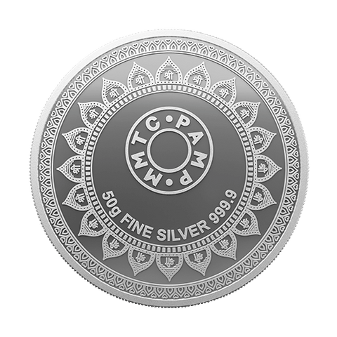 50gm Ashtalaxmi MMTC-Pamp