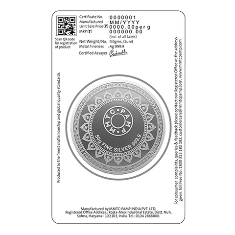 50gm Ashtalaxmi MMTC-Pamp