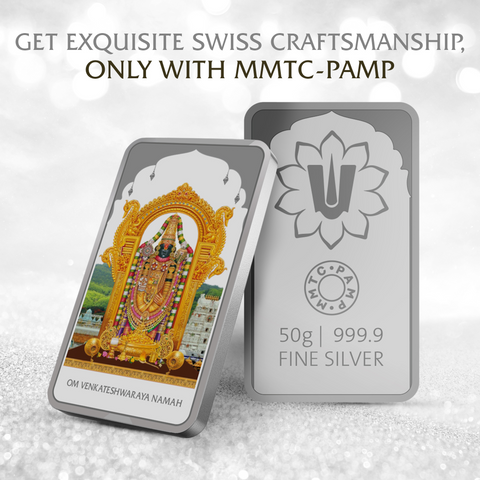50gm Lord Balaji MMTC-Pamp