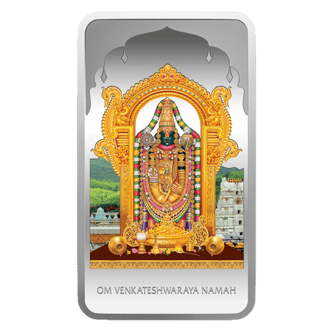 50gm Lord Balaji MMTC-Pamp