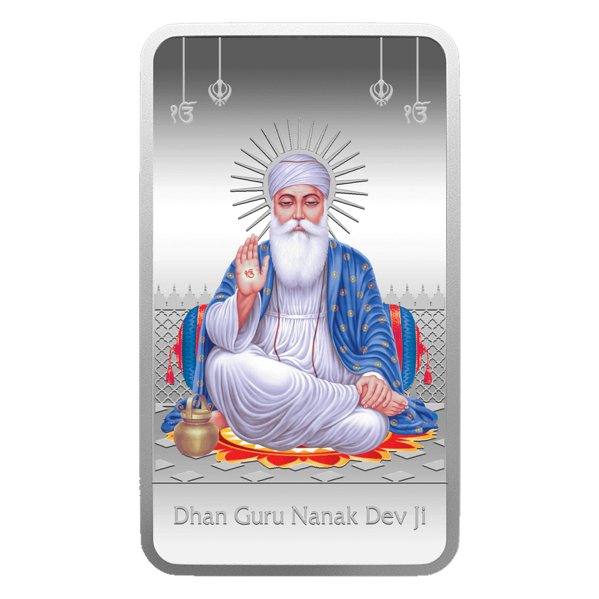 50gm Gurunanak dev Ji MMTC-Pamp