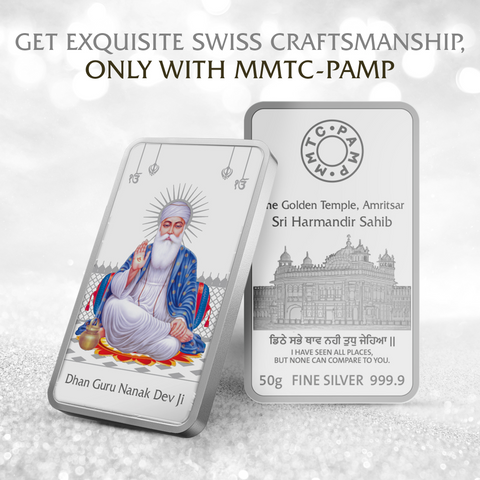 50gm Gurunanak dev Ji MMTC-Pamp