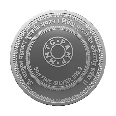 50gm Lord Ganesh Ji MMTC-Pamp