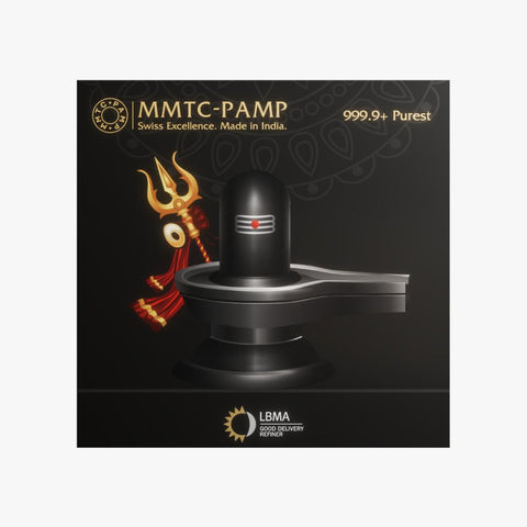 50 gm Lord Shiva Silver Bar