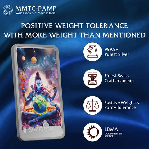 50 gm Lord Shiva Silver Bar