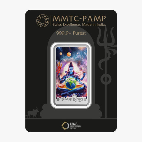 50 gm Lord Shiva Silver Bar