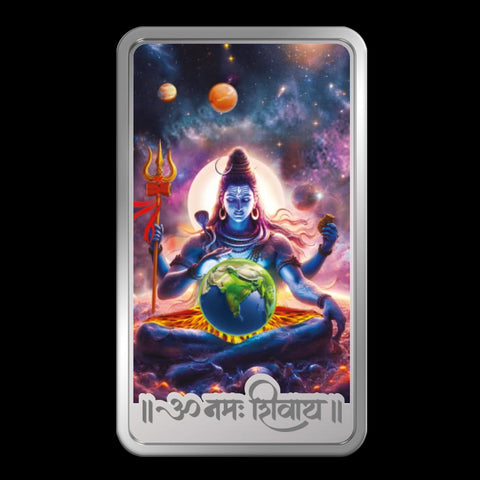 50 gm Lord Shiva Silver Bar