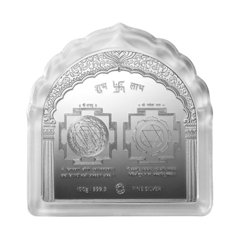 100gm Sukhsmridhi Laxmi Ganesh MMTC-Pamp